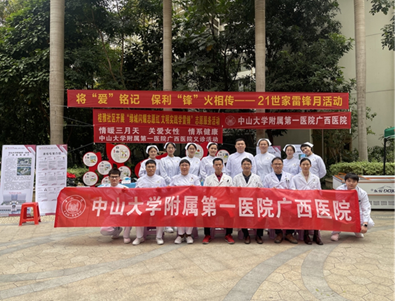 急诊1.jpg