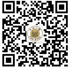 中山大学附属第一医院广西医院2023年“壮族三月三”出诊安排