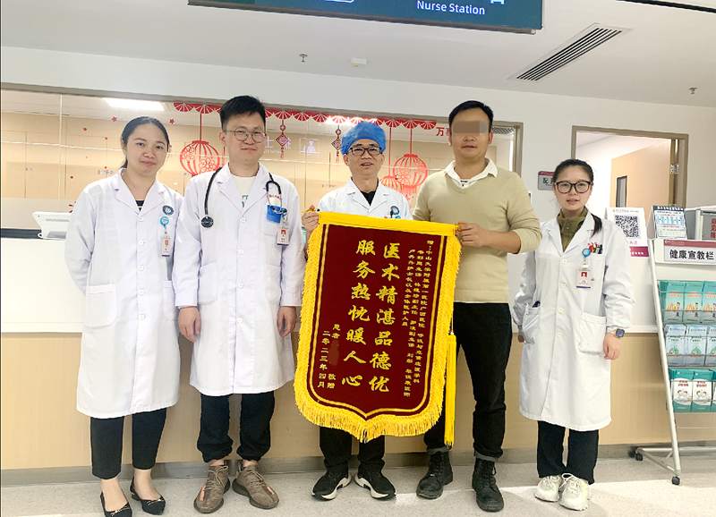 中山大学附属第一医院广西医院助高龄患者拔除气管切开套管