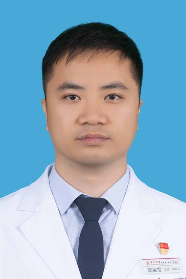 欧裕福