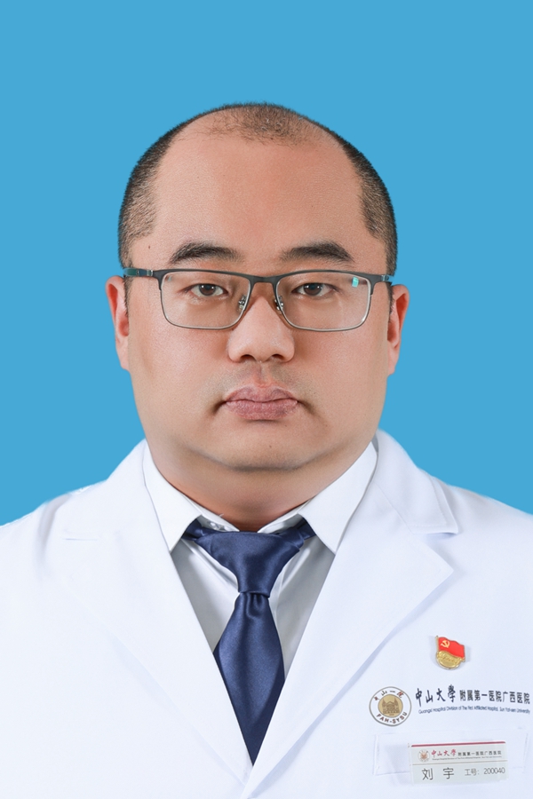 刘宇