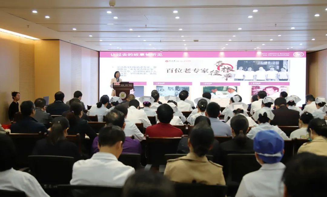 中山大学附属第一医院党委书记骆腾到中山一院广西医院调研并作专题党课