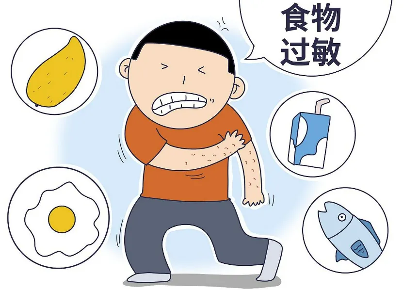 图片 图片