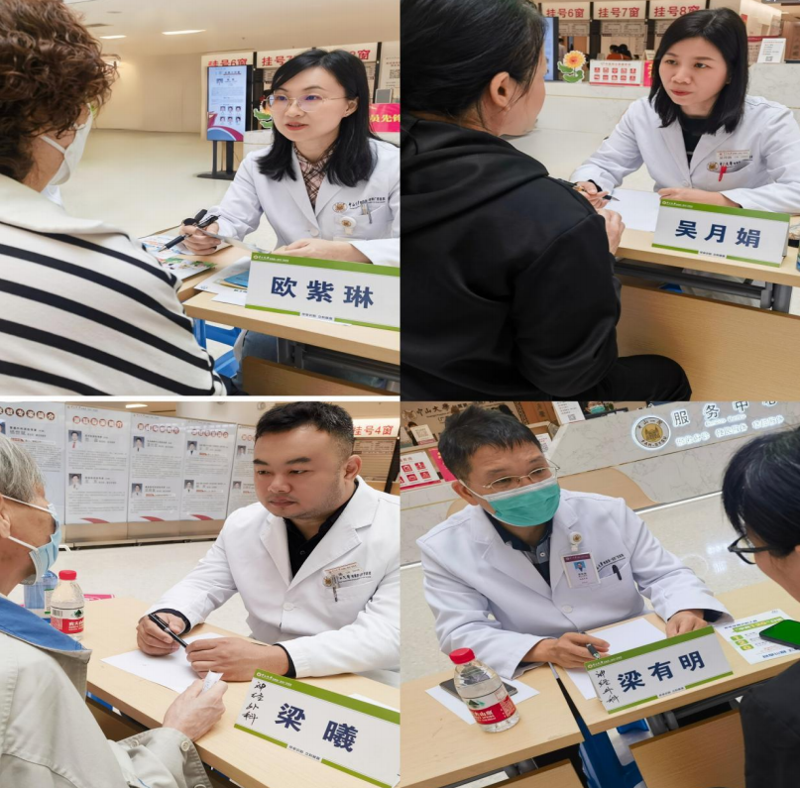 尽早识别 立刻就医｜中山一院广西医院多学科联合开展“世界卒中日”义诊活动