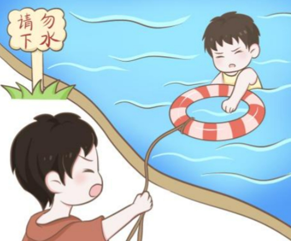 微信图片_20250808081759.jpg 微信图片_20250808081759.jpg