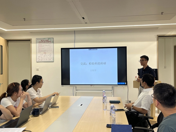 微信图片_2025-08-27_081432_912.jpg 微信图片_2025-08-27_081432_912.jpg