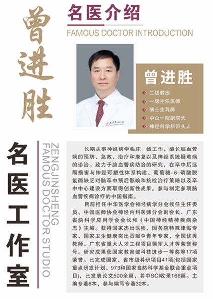 微信图片_20250807081427.jpg 微信图片_20250807081427.jpg