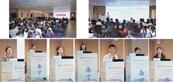 微信图片_2025-09-02_082333_720.jpg 微信图片_2025-09-02_082333_720.jpg