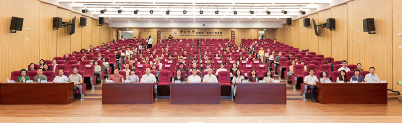 中山一院广西医院举办2025年穿刺及内窥镜标本病理诊断及技术进展学习班