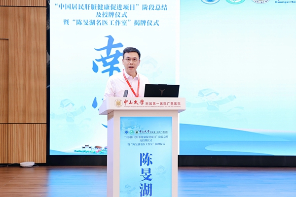 微信图片_2025-09-02_082310_896.jpg 微信图片_2025-09-02_082310_896.jpg