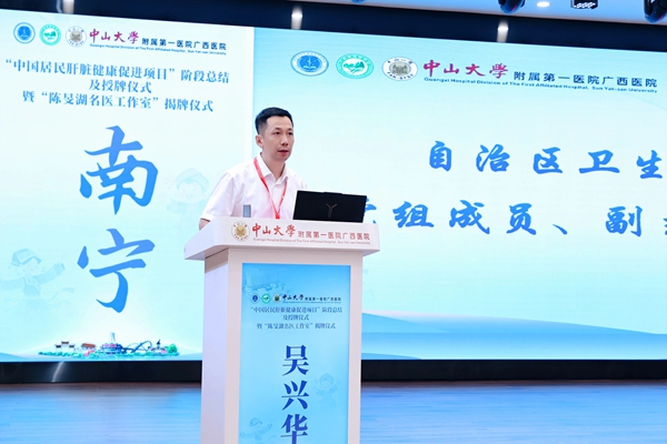 微信图片_2025-09-02_082307_975.jpg 微信图片_2025-09-02_082307_975.jpg