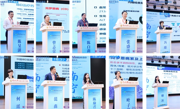 微信图片_2025-09-02_082325_288.jpg 微信图片_2025-09-02_082325_288.jpg