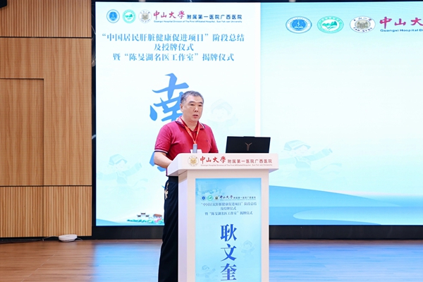 微信图片_2025-09-02_082321_864.jpg 微信图片_2025-09-02_082321_864.jpg