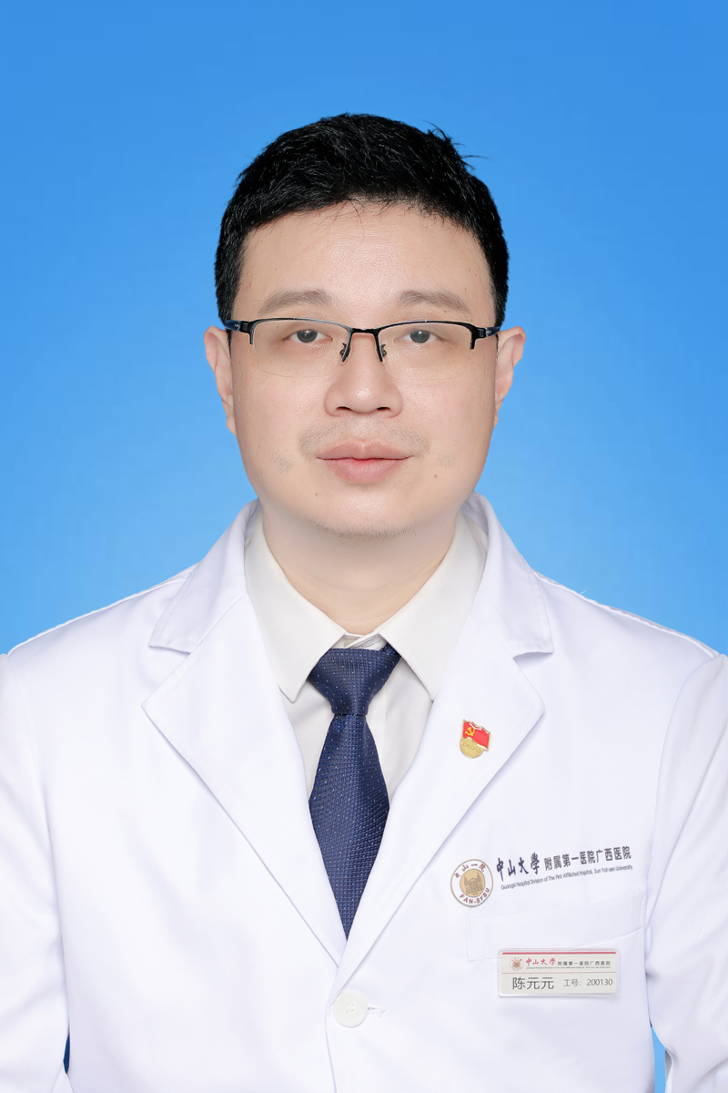 陈元元.jpg 陈元元.jpg